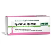 Простазан Уроплюс таблетки с модифицированным высвобождением 6,4 мг блистер  №30
