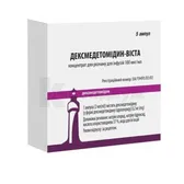 Дексмедетомидин-Виста концентрат для раствора для инфузий 100 мкг/мл ампула 2 мл  №5