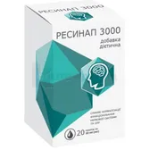 РЕСИНАП 3000 жидкость пакет 10 мл  №20