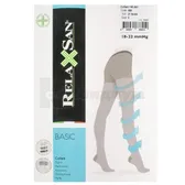 КОЛГОТКИ КОМПРЕССИОННЫЕ "RELAXSAN" артикул 880 Basic, 18-22 мм, 140 den размер 2, бежевые  №1