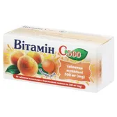 Витамин C 500 таблетки жевательные 0,5 г блистер с персиковым вкусом  №60