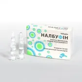 Налбуфин раствор для инъекций 10 мг/мл ампула 2 мл в пачке с перегородками  №10