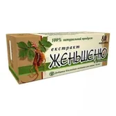 ЭКСТРАКТ ЖЕНЬШЕНЯ  №80