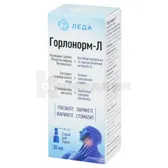 ГОРЛОНОРМ-Л РАСТВОР НА ОСНОВЕ ХЛОРГЕКСИДИНА БИГЛЮКОНАТА С ЭКСТРАКТАМИ РАСТЕНИЙ 30 мл  №1