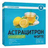 Астрацитрон Форте порошок для орального раствора саше 20 г  №10