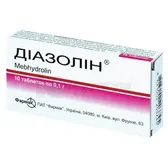 Диазолин® драже 0,1 г блистер  №10