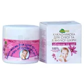 КАКАО-МАСКА ДЛЯ СУХОЙ И УВЯДАЮЩЕЙ КОЖИ ЛИЦА И ШЕИ 50 мл  №1