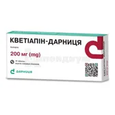 Кветиапин-Дарница таблетки, покрытые пленочной оболочкой 200 мг блистер  №30