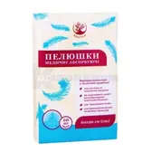 ARBOR VITAE ПЕЛЕНКИ МЕДИЦИНСКИЕ 60 х 90 см  №10