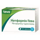 Метформин-Тева таблетки, покрытые пленочной оболочкой 850 мг блистер  №30