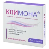 КЛИМОНА® НЕГОРМОНАЛЬНЫЙ УВЛАЖНЯЮЩИЙ ГЕЛЬ ДЛЯ ИНТИМНОЙ ГИГИЕНЫ гель туба 5 мл  №5