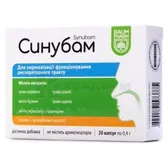 Синубам капсулы тм Baum Pharm  №20