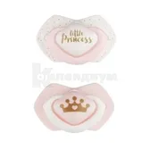 ПУСТЫШКА 22/651_pin, 6-18 мес. ROYAL BABY, розовая силиконовая симметричная  №2