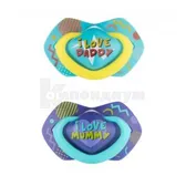 ПУСТЫШКА 22/653_blu, 6-18 мес. NEON LOVE, голубая силиконовая симметричная  №2
