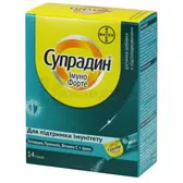 СУПРАДИН® ИММУНО ФОРТЕ гранулы для рассасывания саше 1.8 г  №14