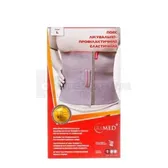 ПОЯС ЛЕЧЕБНО-ПРОФИЛАКТИЧЕСКИЙ ЭЛАСТИЧНЫЙ R4103 размер L  №1