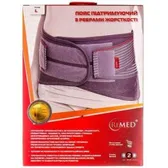 ПОЯС ПОДДЕРЖИВАЮЩИЙ С РЕБРАМИ ЖЕСТКОСТИ R3205 размер L  №1