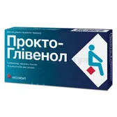 Прокто-Гливенол суппозитории ректальные блистер  №10