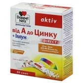 ДОППЕЛЬГЕРЦ® АКТИВ ОТ A ДО ЦИНКА+ИММУН микропеллеты саше  №20