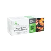 ЭКСТРАКТ ГРИБА РЕЙШИ 0,25 г  №80
