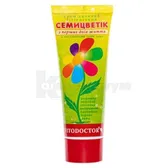 КРЕМ ДЕТСКИЙ ГИГИЕНИЧЕСКИЙ "СЕМИЦВЕТИК" 75 г  №1