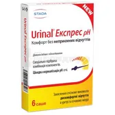 URINAL ЭКСПРЕСС pH порошок саше  №6