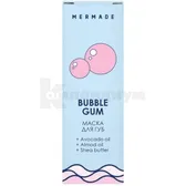 MERMADE МАСКА ДЛЯ ГУБ 10 г Bubble gum  №1