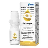 КАТИОНОРМ® ЗАЩИТНЫЕ КАПЛИ ДЛЯ ГЛАЗ, ЭМУЛЬСИЯ капли глазные, эмульсия 10 мл  №1