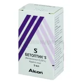 Бетоптик® S капли глазные 0,25 % флакон-капельница 5 мл  №1