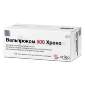 Вальпроком 500 Хроно таблетки пролонгиров. действия, покрытые пленочной оболочкой 500 мг блистер в пачке  №60