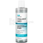 Вода мицеллярная увлажняющая тм Elfa Pharm серии Hyaluron5 MED 200 мл  №1