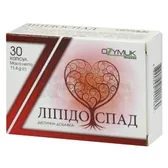 Липидоспад капсулы  №30