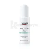 EUCERIN ГИАЛУРОН-ФИЛЛЕР АНТИОКСИДАНТНАЯ СЫВОРОТКА Д/СОВЕРШЕНСТВ. СТРУКТУРЫ КОЖИ, СУЖЕНИЯ ПОР И  СМЯГЧЕНИЯ ПЕРВЫХ МОРЩИН 30 мл  №1