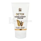 ARBOR VITAE DETOX КРЕМ ДЛЯ РУК И ТЕЛА 150 мл  №1