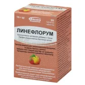 Линефлорум таблетки жевательные  №30