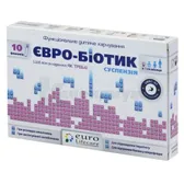 ЕВРО-БИОТИК суспензия оральная 5 мл  №10