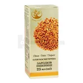 ARBOR VITAE МАСЛО КОСМЕТИЧЕСКОЕ флакон 25 мл зародыши пшеницы  №1