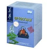 Ортостили чай 1,5 г фильтр-пакет  №20