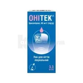 Онитек лак для ногтей 80 мг/г флакон 3.3 мл  №1