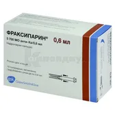 Фраксипарин® раствор для инъекций 5700 МЕ анти-Ха шприц 0.6 мл  №10