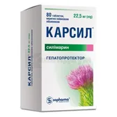 Карсил® таблетки, покрытые пленочной оболочкой 22,5 мг блистер  №80