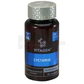 СУСТАМИН (VITAGEN КОМПЛЕКС №06) таблетки  №60