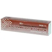Клотримазол мазь 1 % туба 25 г  №1