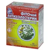 Фиточай "Ключи Здоровья" № 20 1,5 г пакетик "фито (антихолестерин) чистая кровь"  №20