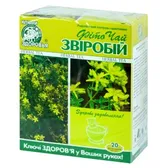 Фиточай "Ключи Здоровья" № 34 1,5 г пакетик зверобой  №20