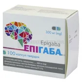 Эпигаба капсулы твердые 300 мг блистер  №100