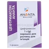 Цефтриаксон Ананта порошок для раствора для инъекций 1 г флакон  №1
