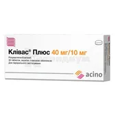 Кливас Плюс таблетки, покрытые пленочной оболочкой 40 мг + 10 мг блистер  №30