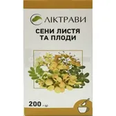 Сенны листья и плоды листья и плоды резано-прессованные 200 г пачка с внутренним пакетом  №1
