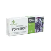 ЭКСТРАКТ ГОРТЕНЗИИ таблетки  №40